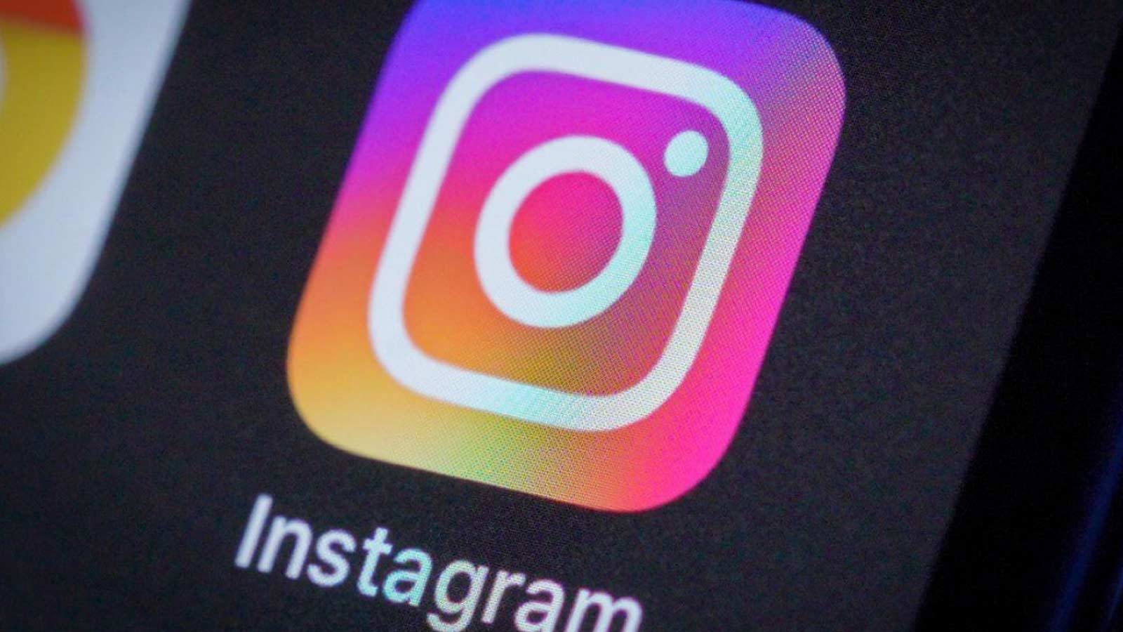 Funzione di Instagram per motivare le richieste di follow
